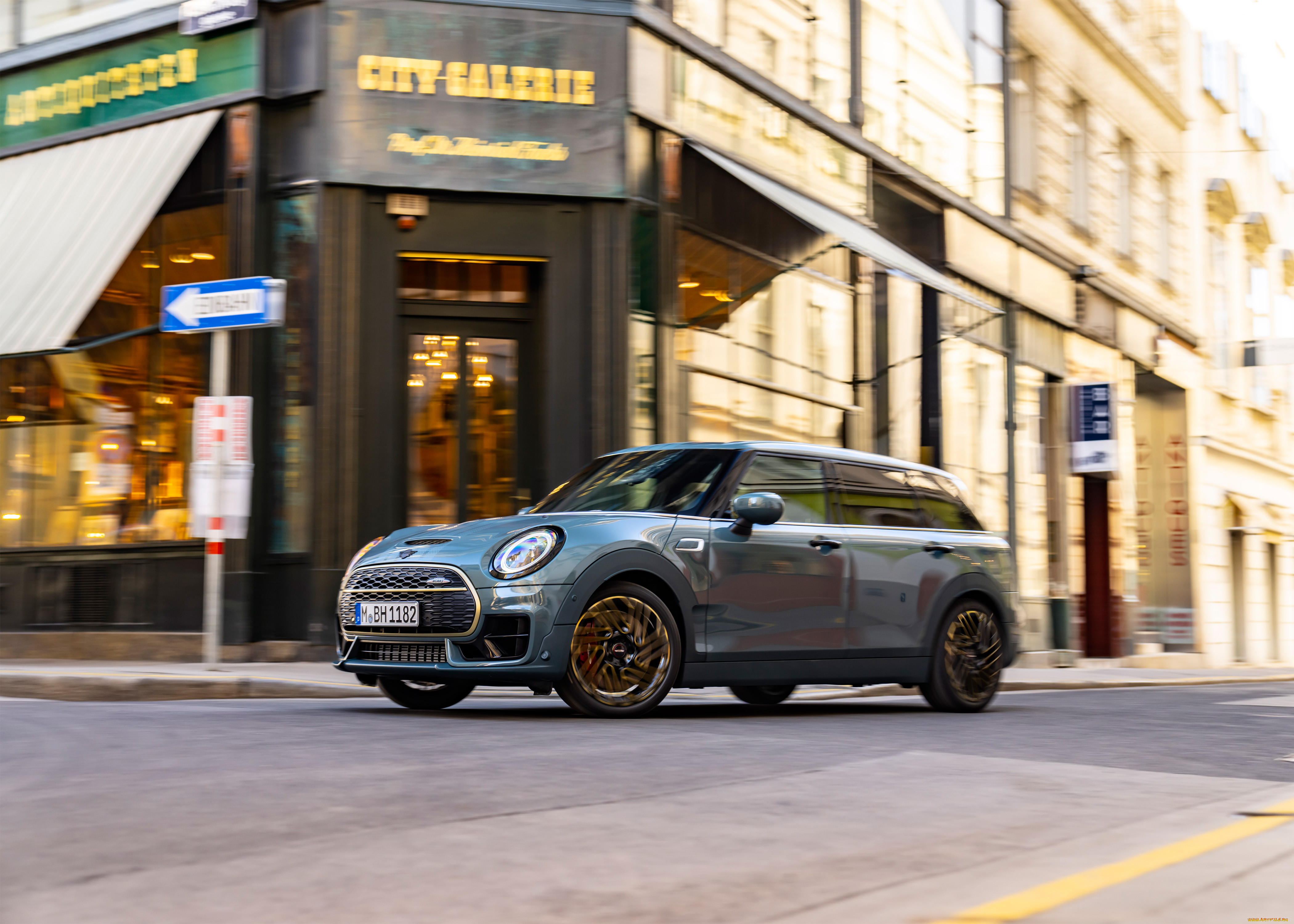 , mini